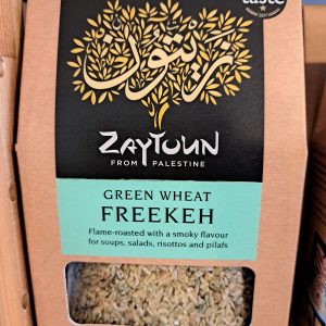 Zaytoun Green Wheat Freekeh